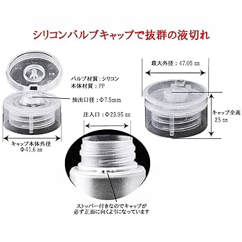 PlayStation4 - はちみつ Amazon｜DeeRace ハニーポット 蜂蜜保存容器 400ml 攪拌棒付き