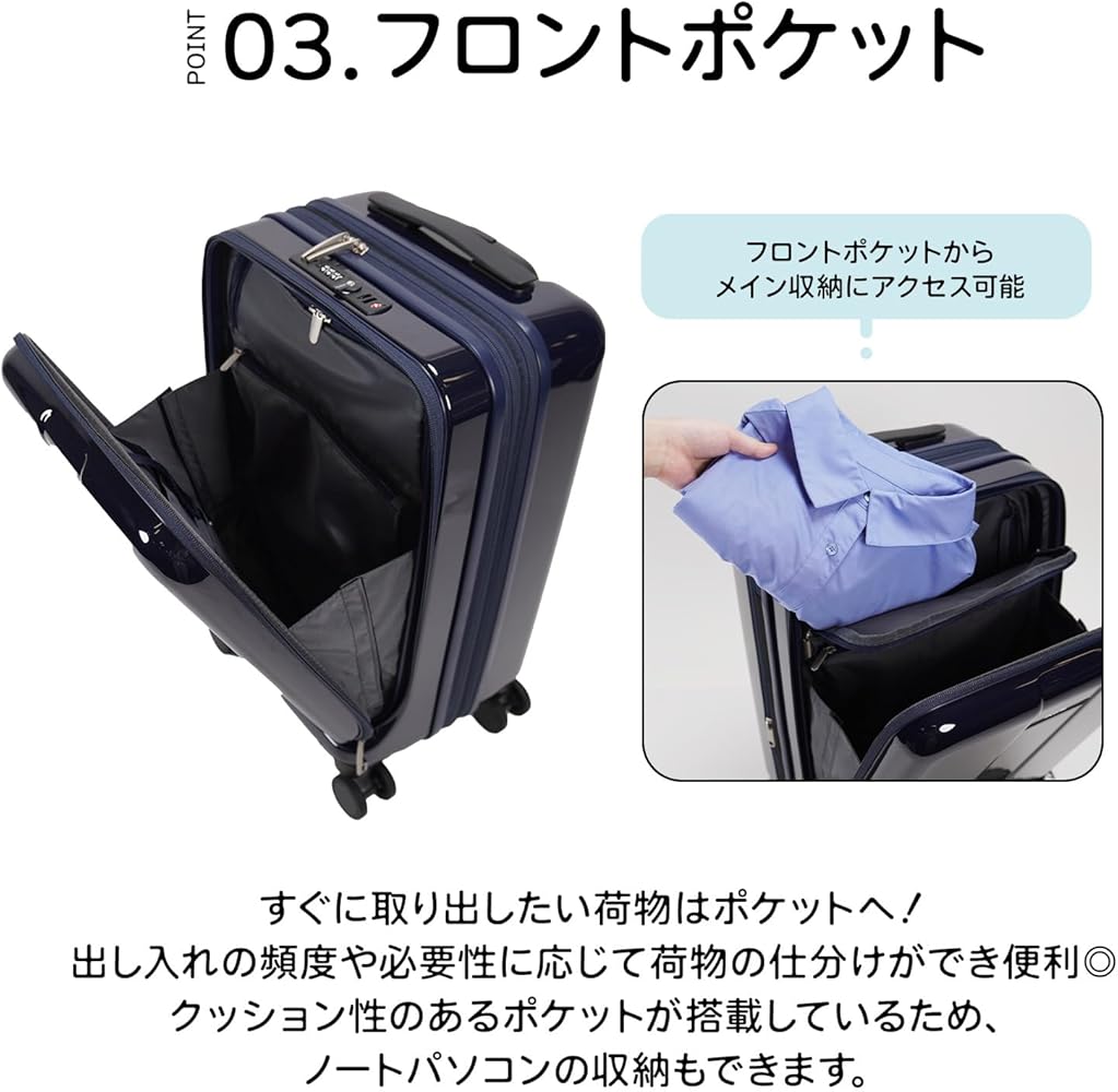 あすあす Amazon | [エース] スーツケース フォールズ No.06905 機内持込 3.3