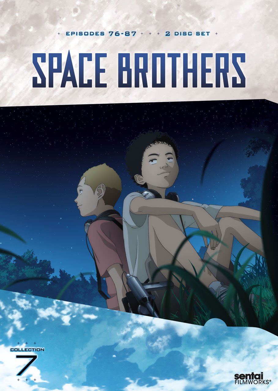 Space Brothers 7 DVD de animación de importación norteamericana Región 1 1