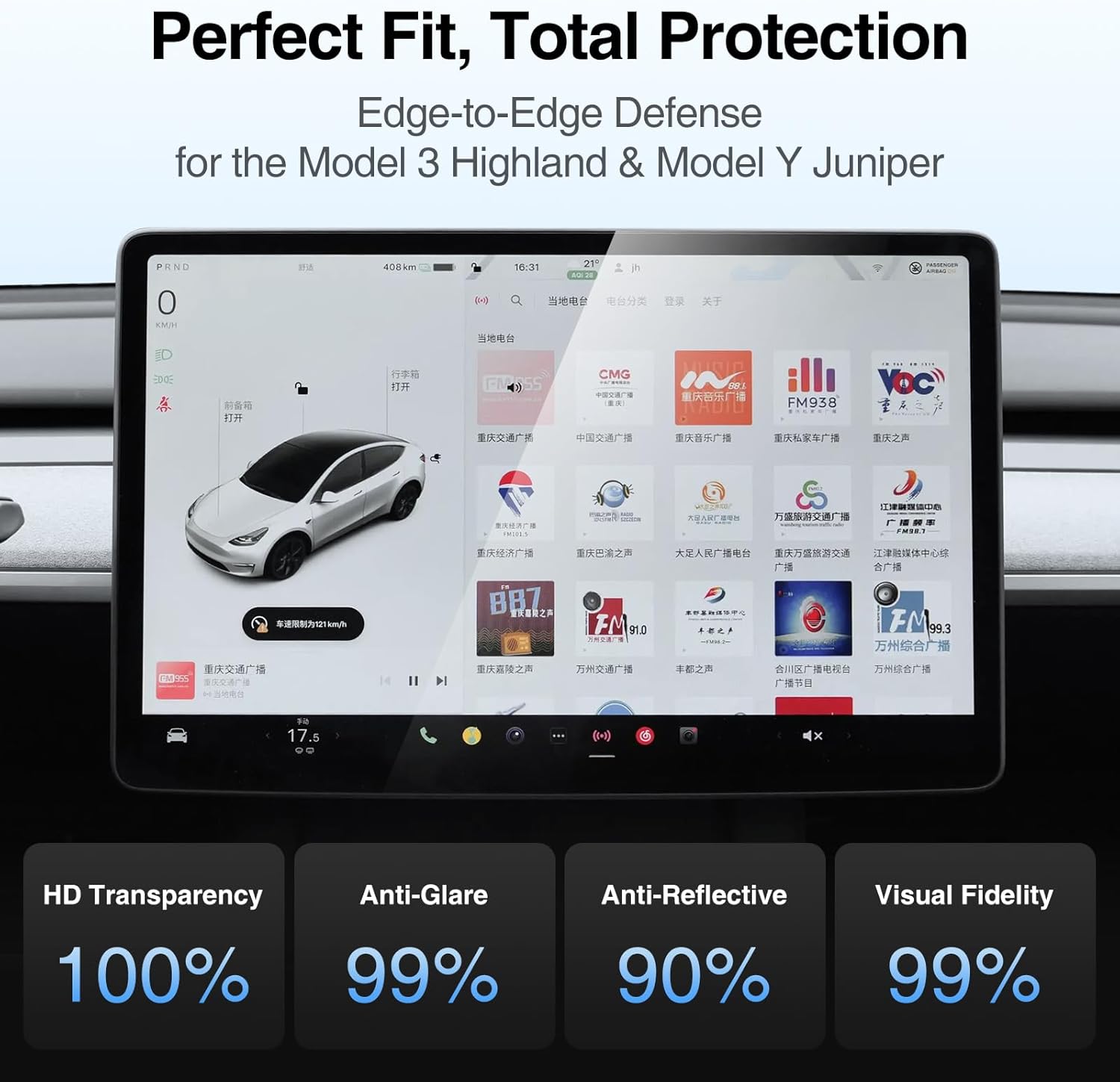 for Tesla Model Y Juniper & Model 3 Highland Screen Protector Accessories, Matte Tempered Glass with Anti-Glare, Fingerprint Resistant, Includes Easy Alignment Kit