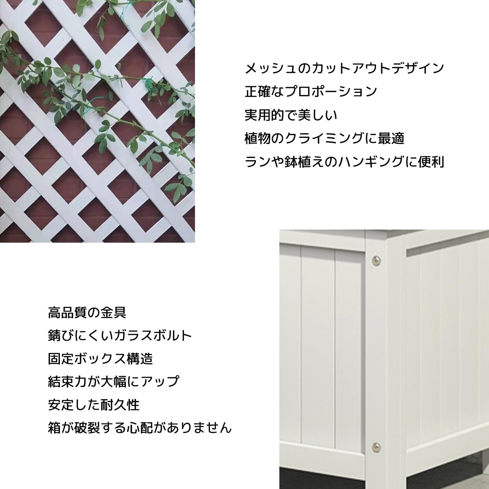 シャビーでとっても素敵なトレリス台座付プランター＊発送は3/10以降 81RQdxqjejL._AC_UF894, 鉢・プランター