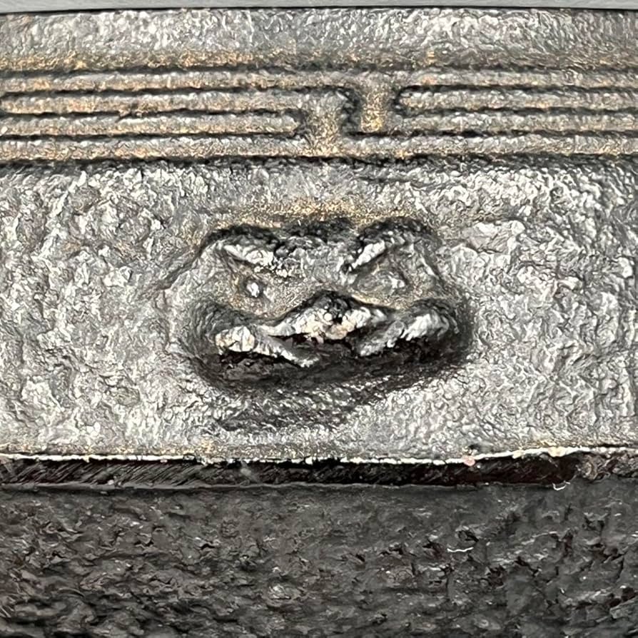 Amazon｜521-4 南部鉄器灰落とし 灰皿鉄製煙草香炉仏具お香立てレトロ