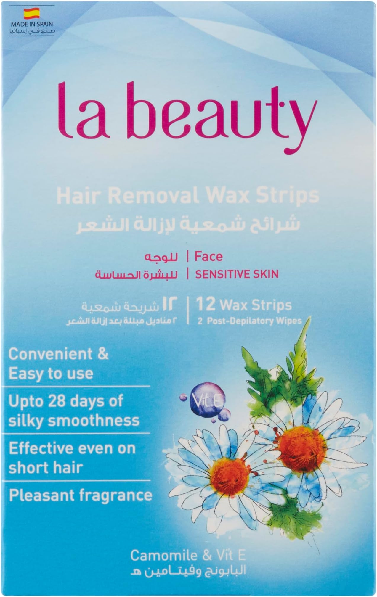 Hair Removal Strips Face & Delicate Area | Formulated For Sensitive Skin | Combines a Blend Of Camomile Extract and Vitamin E | 12 Strips + 2 Finishing Wipes