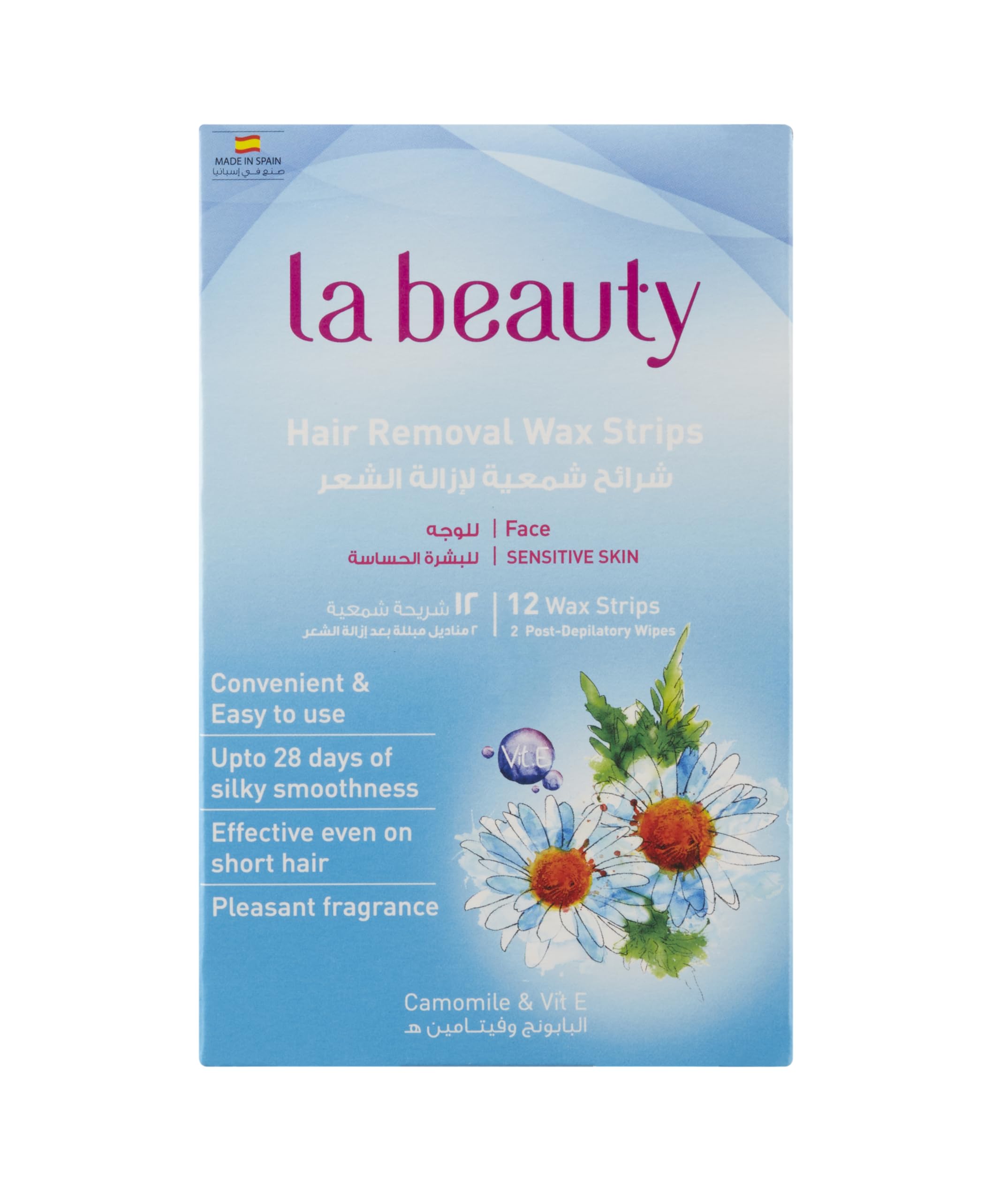 Hair Removal Strips Face & Delicate Area | Formulated For Sensitive Skin | Combines a Blend Of Camomile Extract and Vitamin E | 12 Strips + 2 Finishing Wipes