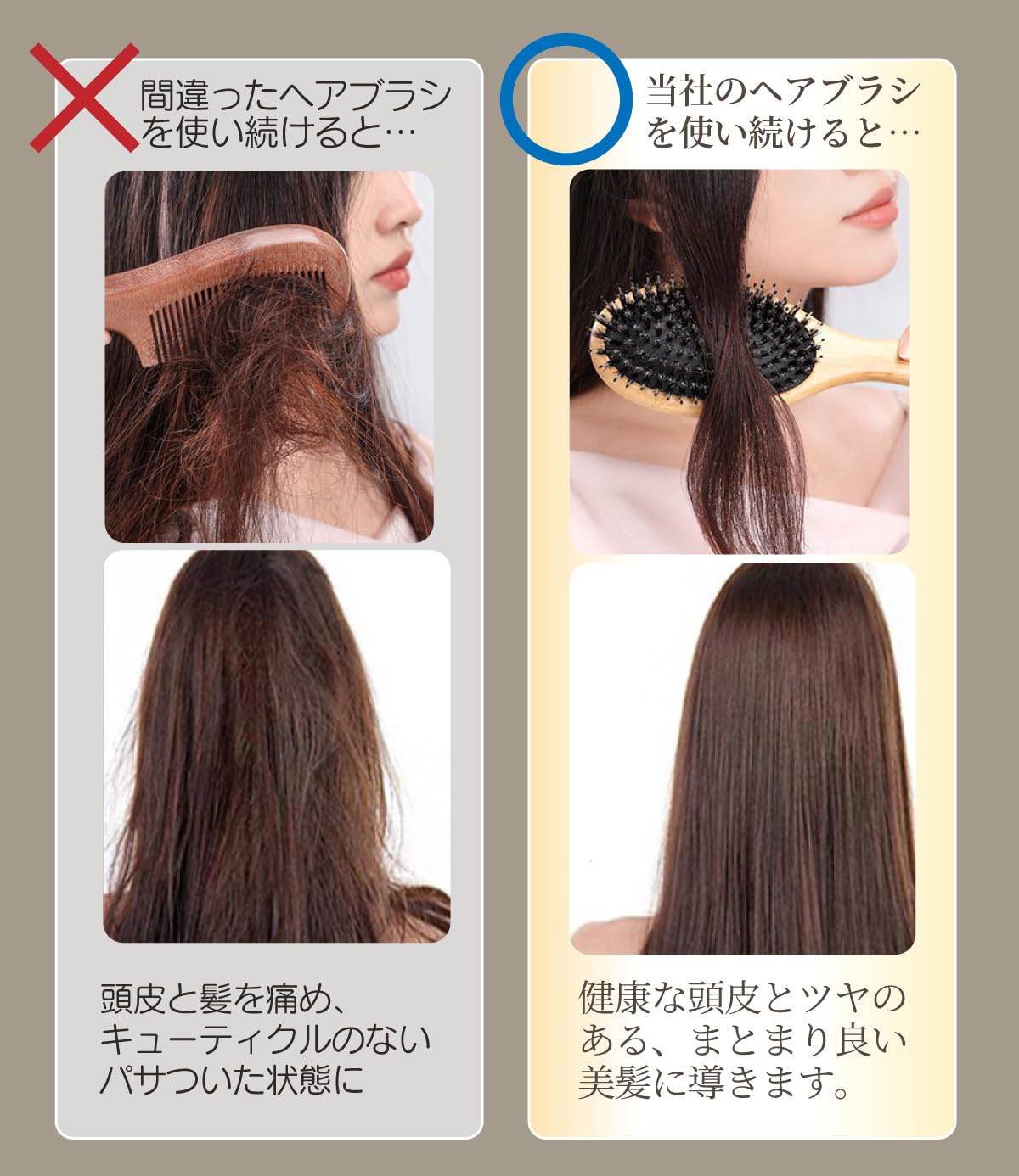 Amazon | 96cocoon ツヤ髪 豚毛ヘアブラシ＆クリーナーセット