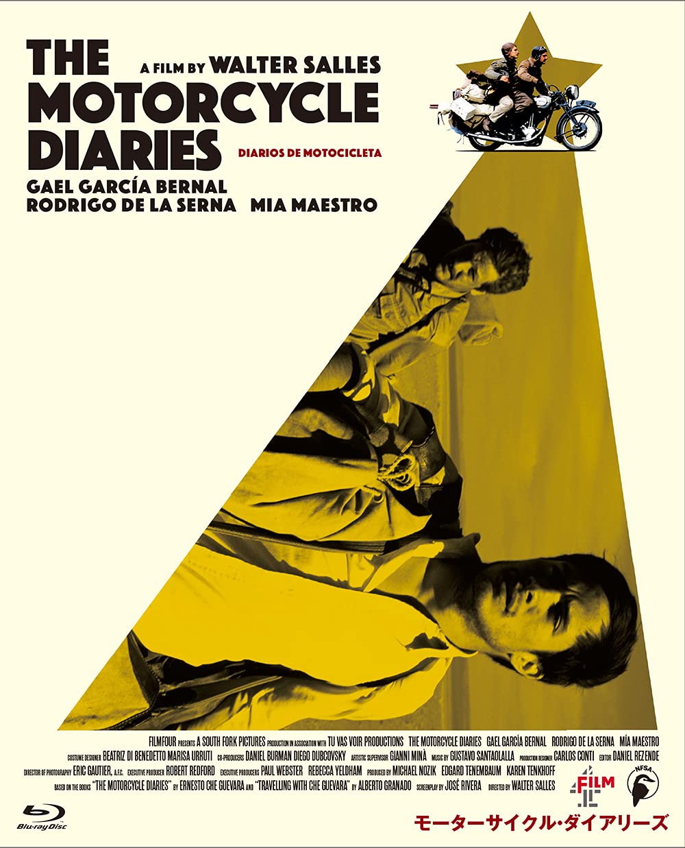 モーターサイクル・ダイアリーズ [Blu-ray] 9jupf8b 51oOryK37eL._AC_SY200_QL15_.jpg