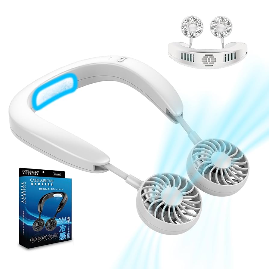 COOL＆BLOW NECKFAN ホワイト ネックファン 扇風機 熱中症対策 Amazon | COOL＆BLOW NECKFAN ホワイト | TOAMIT | 携帯扇風機 通販