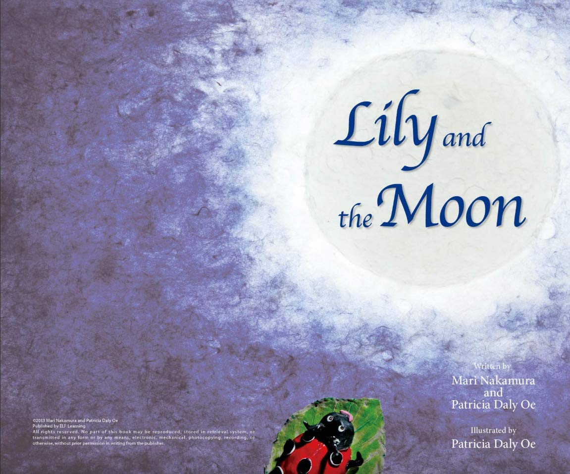 Amazon.co.jp: ELF Learning Lily and the Moon Education Pack