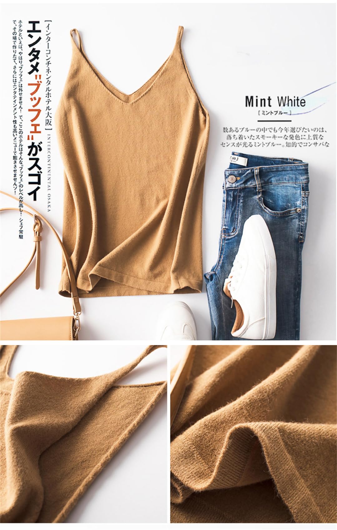 Camisola de seda con cuello en V de verano para mujer con base de color sólido satén fino tejido sin mangas