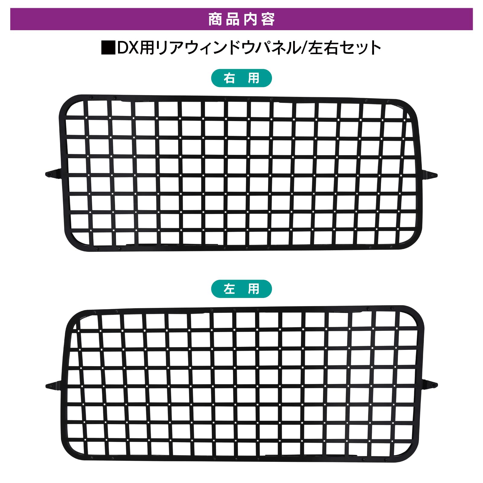Amazon | 【くるまドットコム】ハイエース200系 レジアスエース