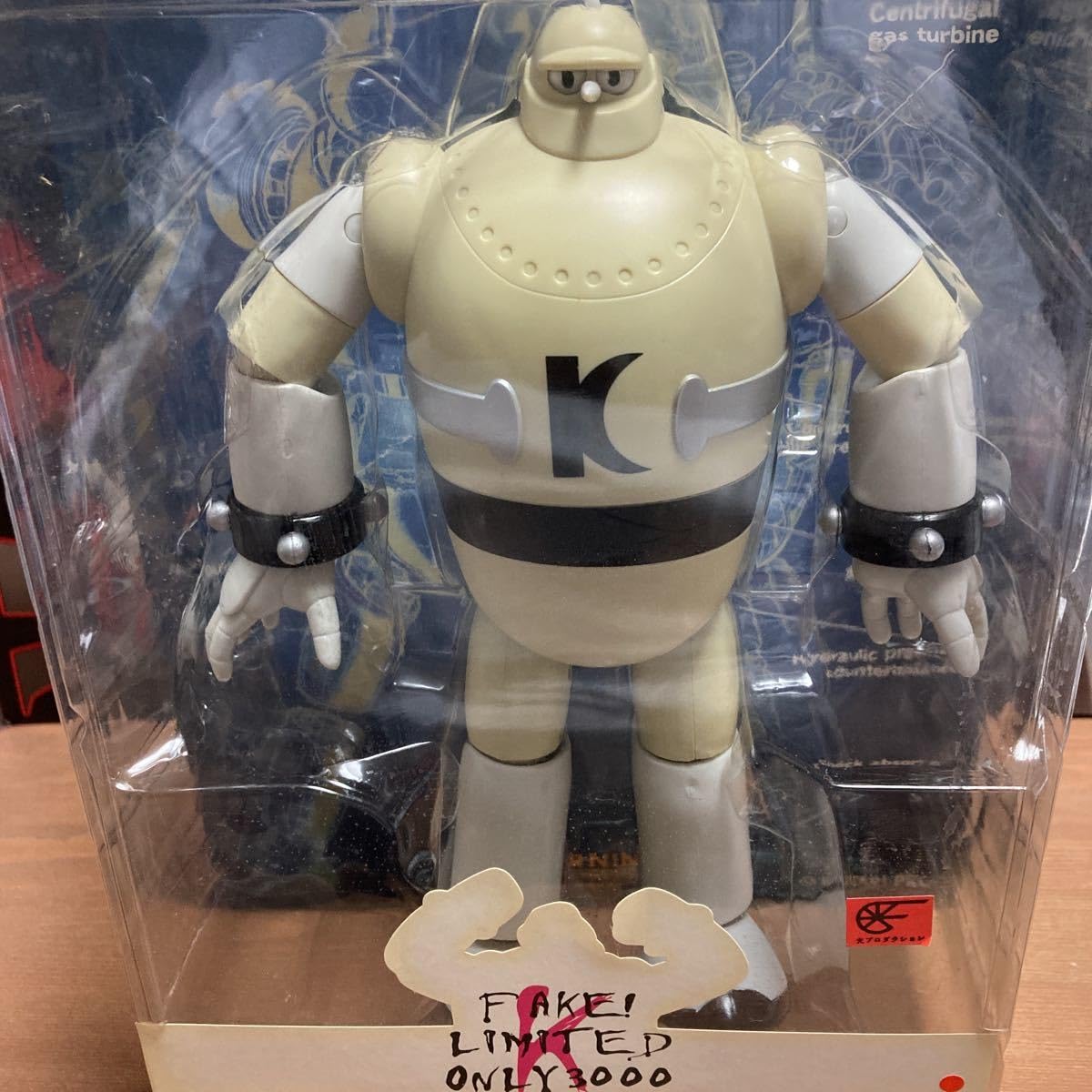 | nnoo未開封メディコムトイ ミラクルアクションフィギュア
