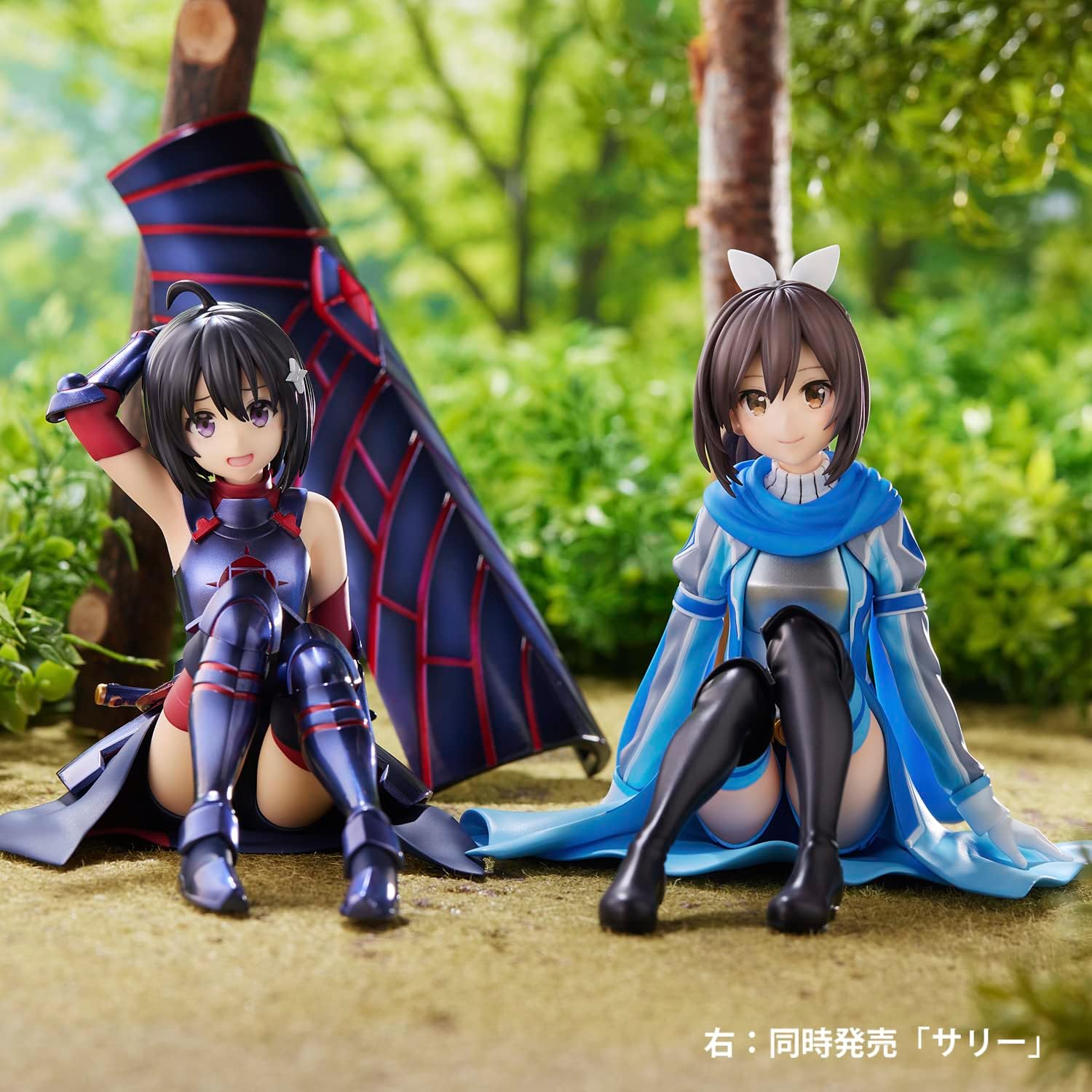 Apex - Bofuri: I Don't Want To Get Hurt - Maple Non-Scale PVC Figure