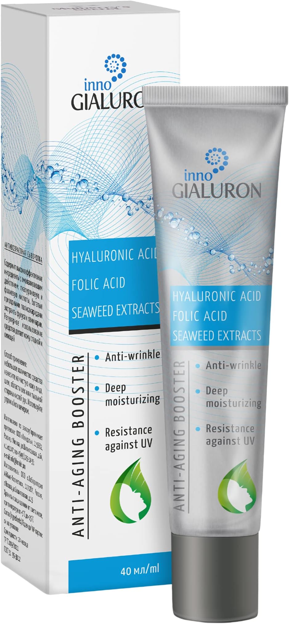 Inno-Gialuron Serum