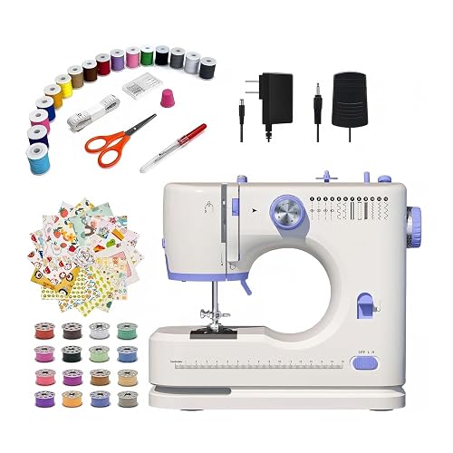 Stoigeld Sewing Machine for Beginners with 20Pcs Fabric & 32Pcs