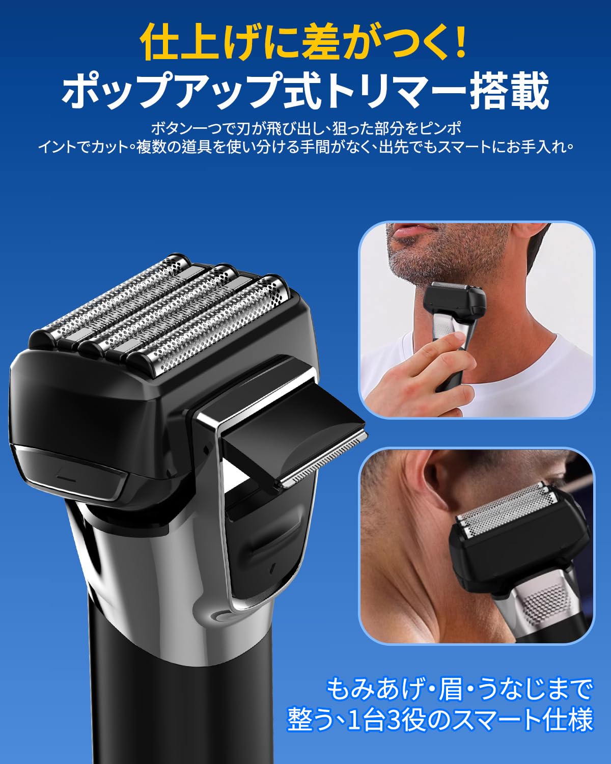 Amazon | ひげそり 電動シェーバー【2026革新5枚刃】電気シェーバー 髭