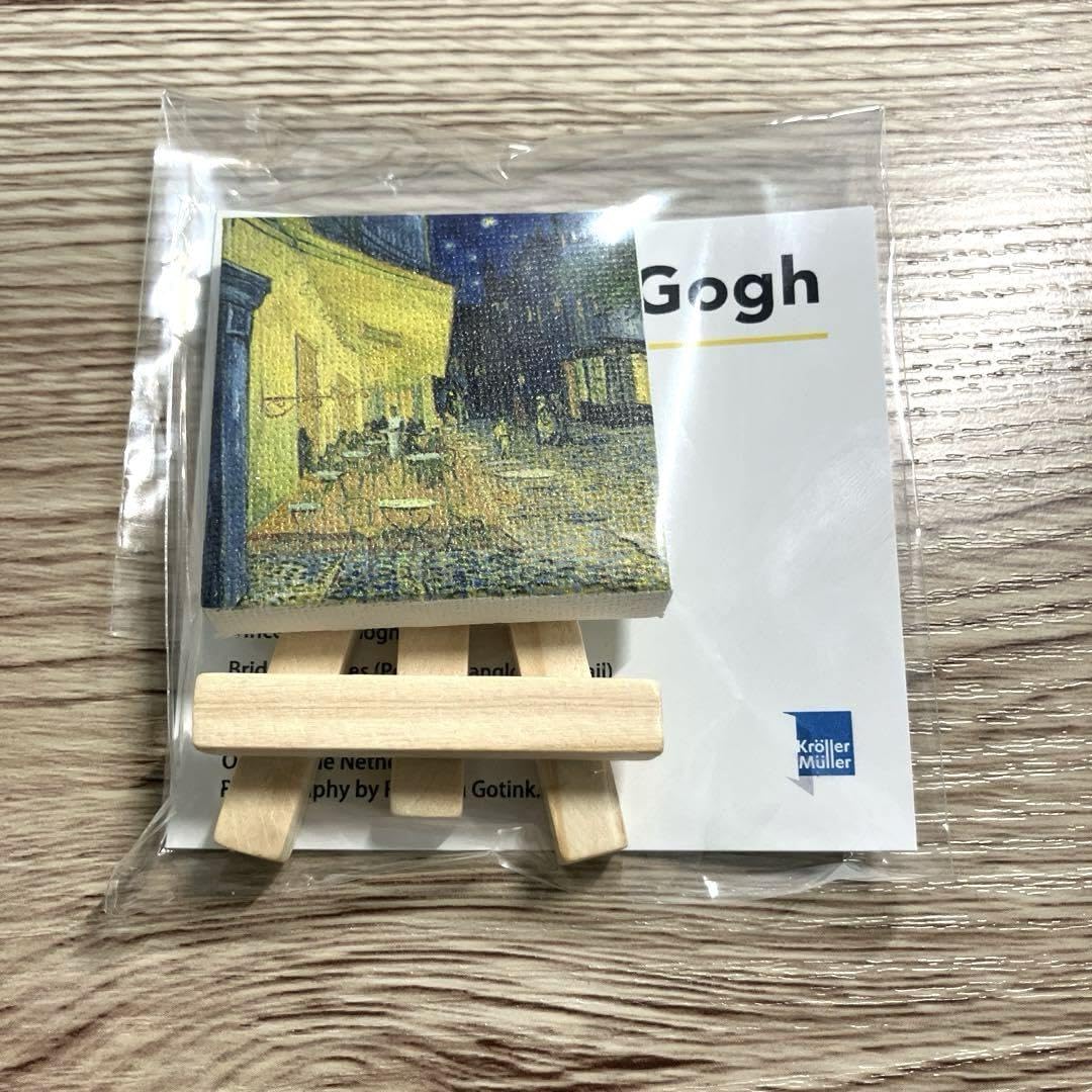 Amazon.co.jp: 大ゴッホ展 キャンパスマグネット 夜のカフェテラス