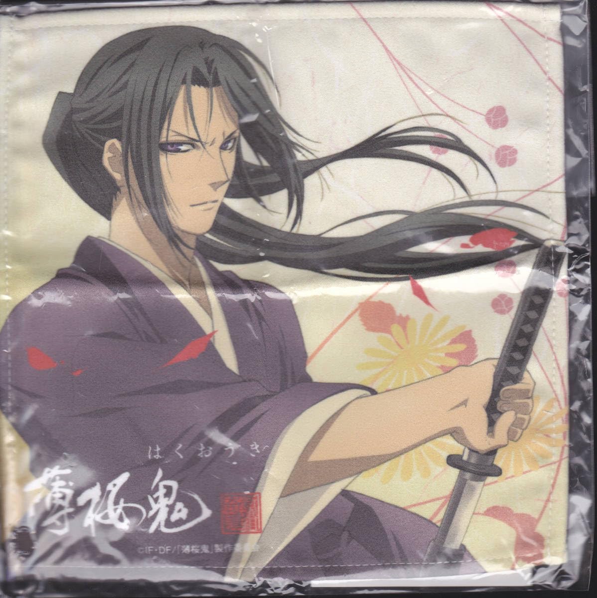 Amazon.co.jp: 薄桜鬼 土方歳三 マイクロファイバークロス タオル