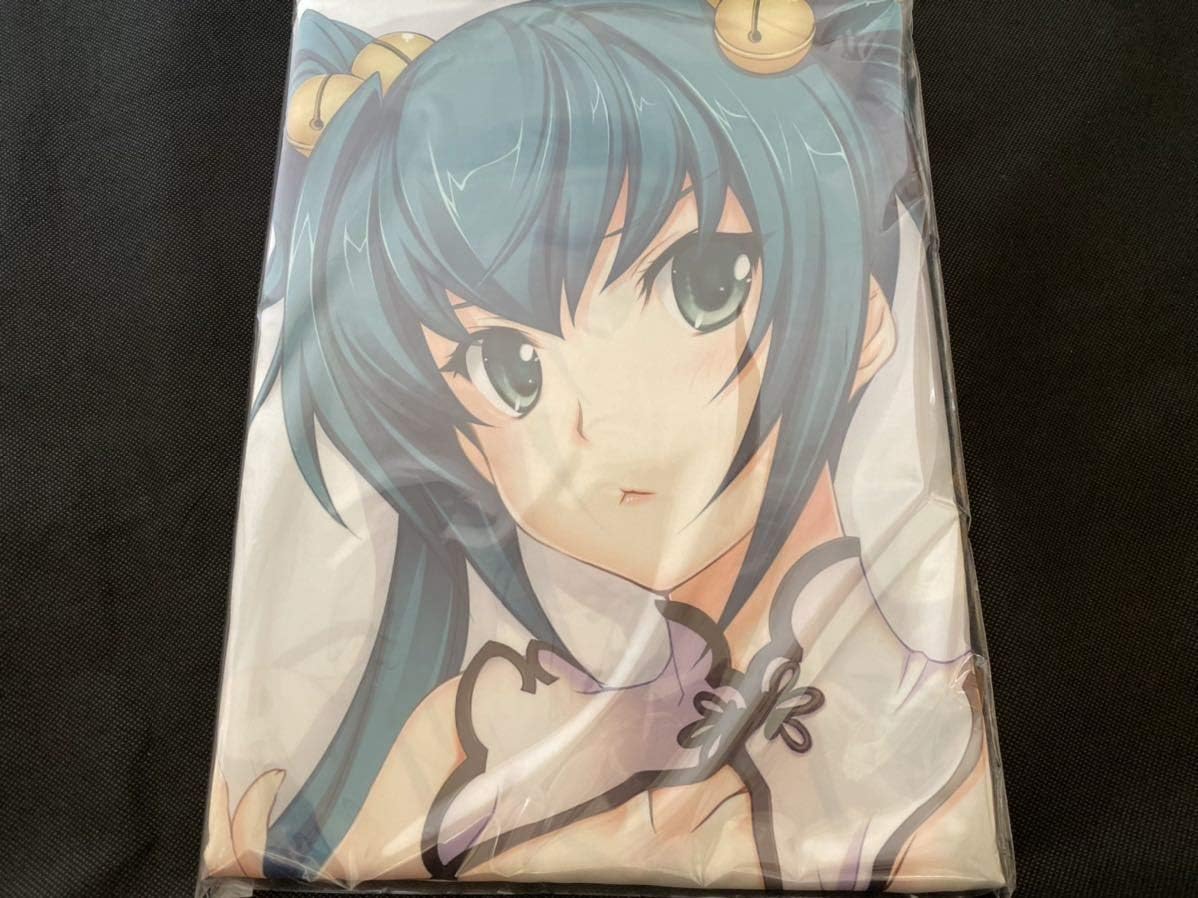 正規品 崔亦菲 ツイ イーフェイ 抱き枕カバー マブラヴ オルタネイティヴ トータル イクリプス 公式 アージュ コミケc 限定 アニメ 萌えグッズ 通販 Amazon