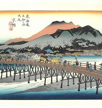 Amazon.co.jp: 真作保証 東京都伝統工芸品 額装 歌川広重 木版画
