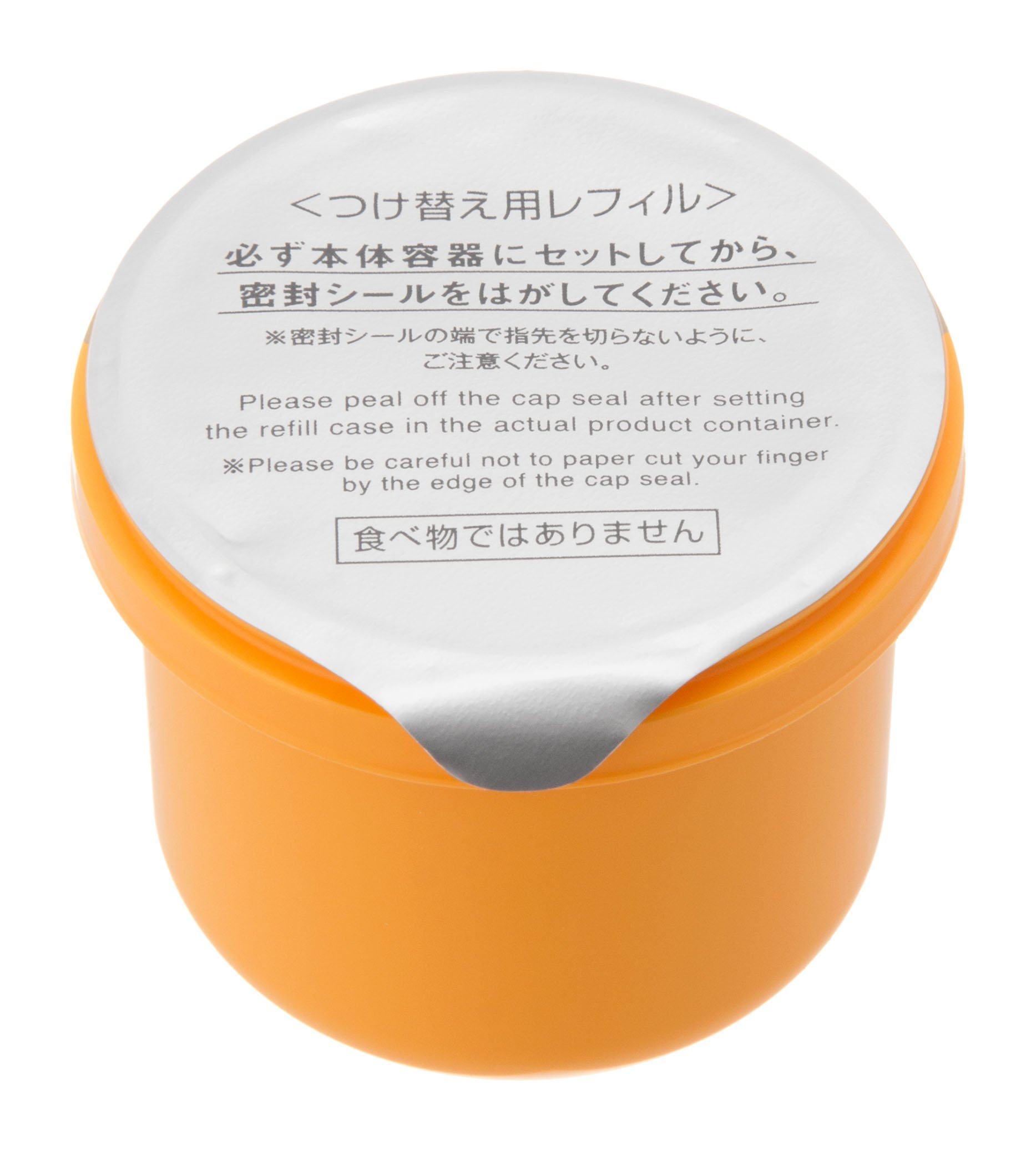 Amazon | Freshel(フレッシェル) フレッシェル クリーム アクア 
