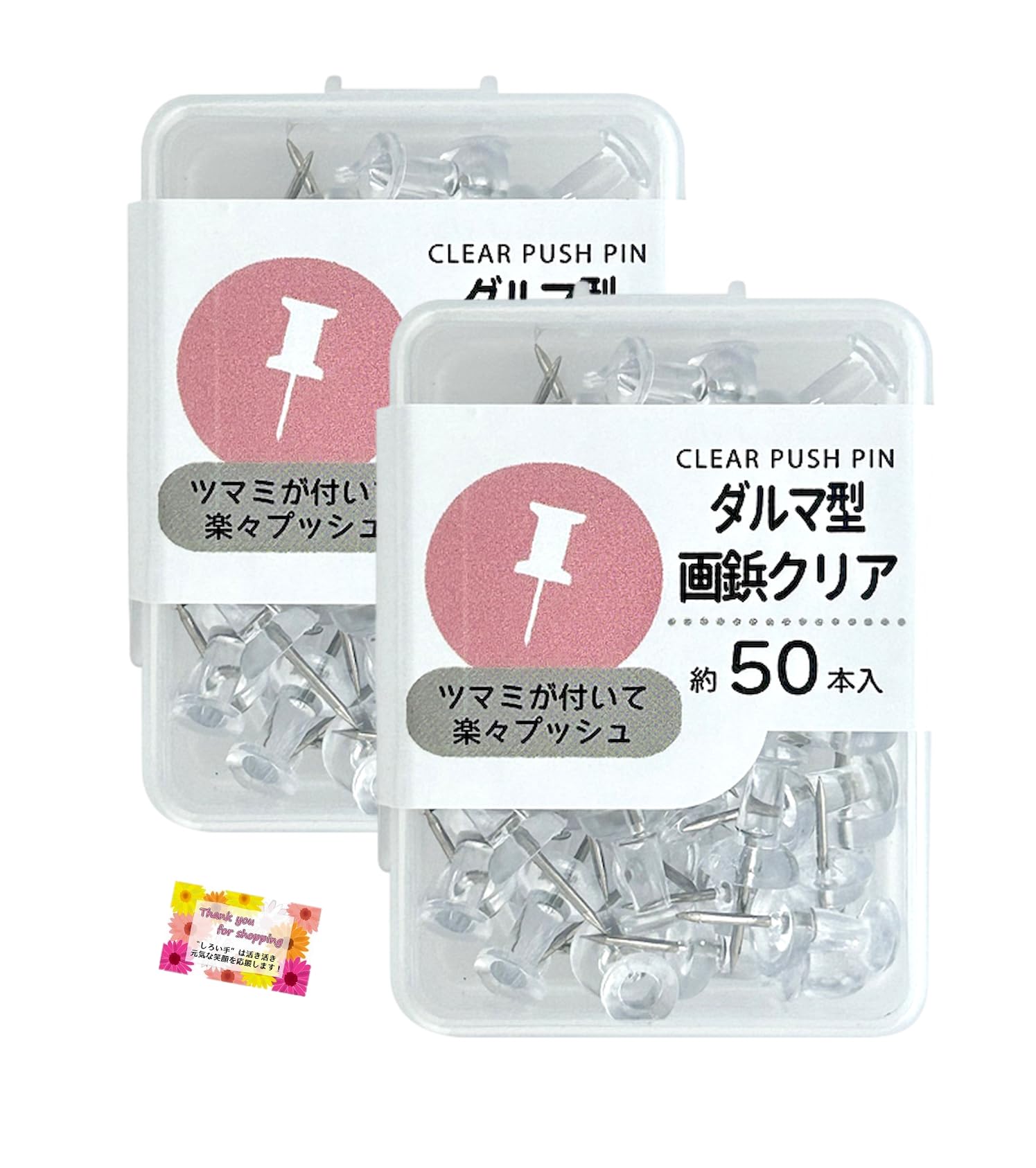 【入手不可】 イルミナティ ピン ２つセット 2025年6月中旬発売 （再販）「DCロックピンセット つる首」 | ハイ