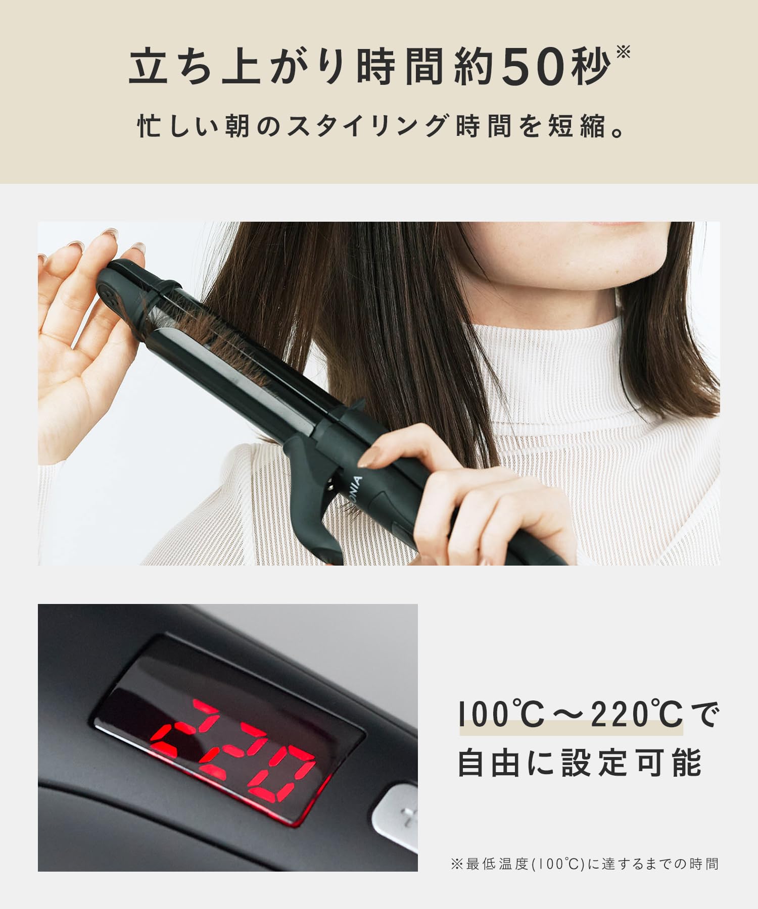 Amazon.co.jp: SALONIA サロニア 2WAY ストレート カール ヘアアイロン