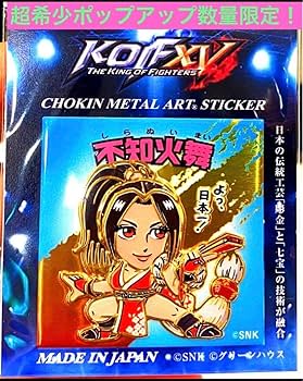 パチスロ　ポスター　キングオブカリブ パチスロ キングオブカリブ BIG入賞～終了動画 ユニバーサル販売