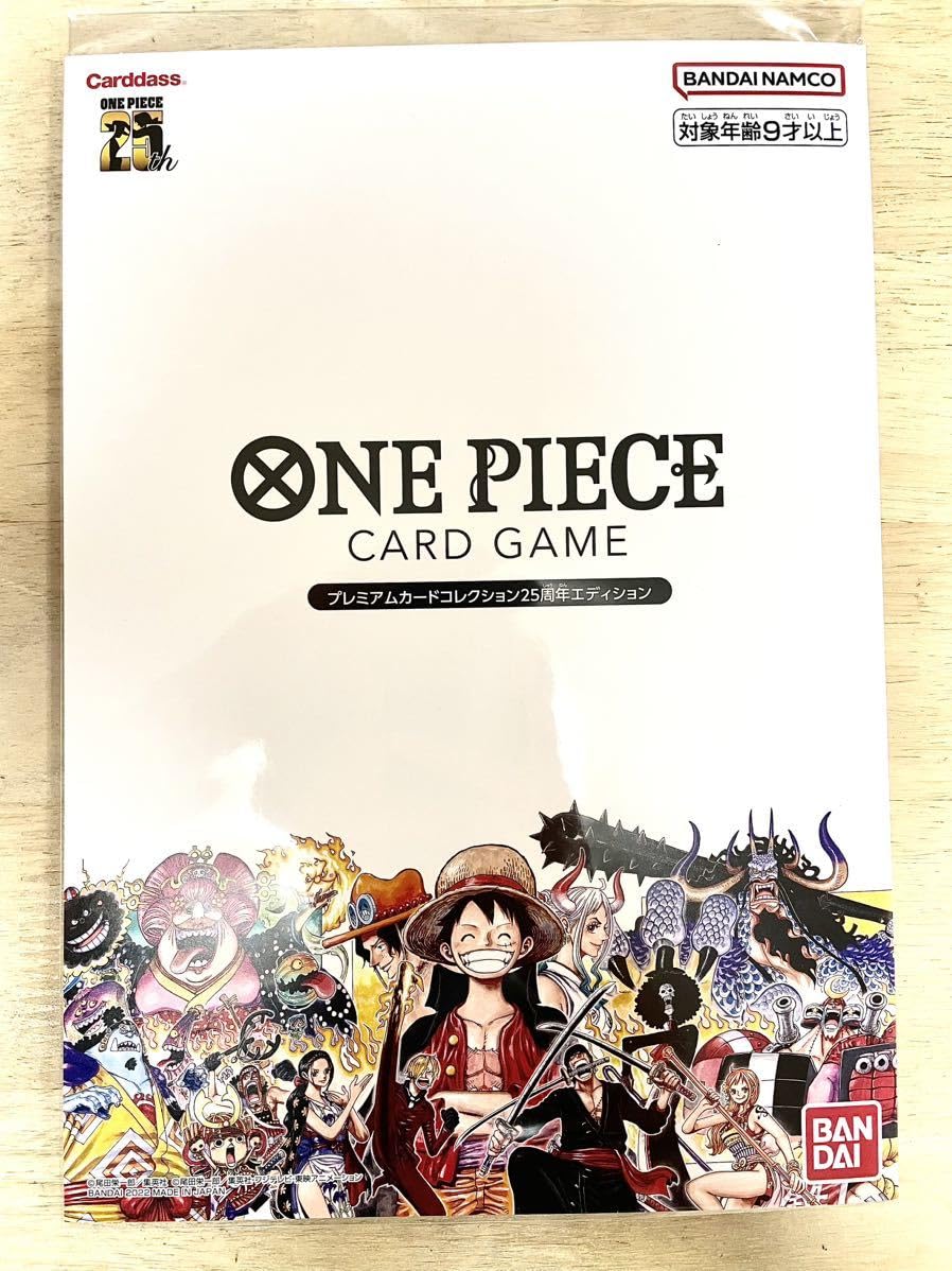 Amazon.co.jp: ONE PIECE カードゲーム プレミアムカードコレクション 