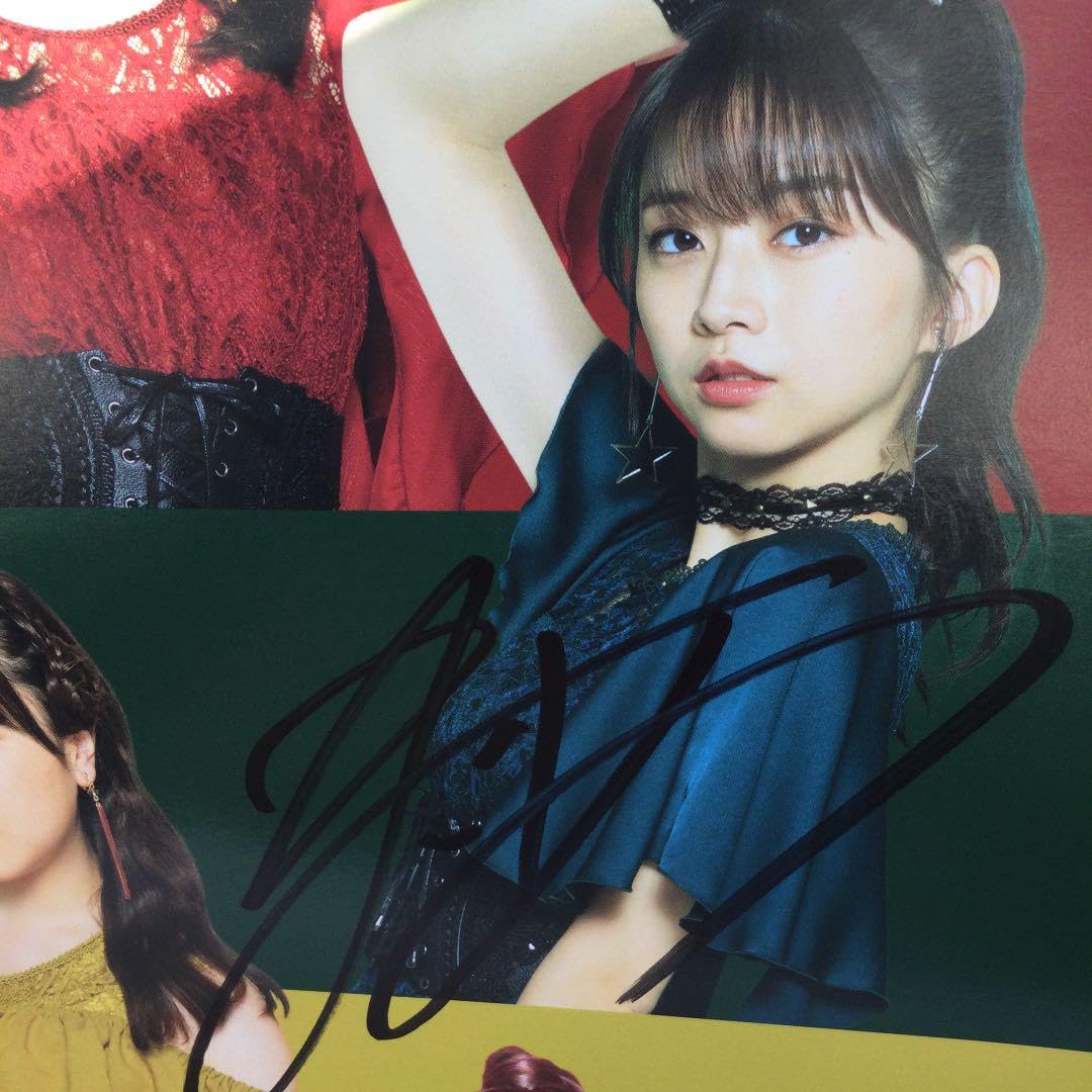 Amazon.co.jp: モーニング娘。21 牧野真莉愛 ビートの惑星CDハロショ