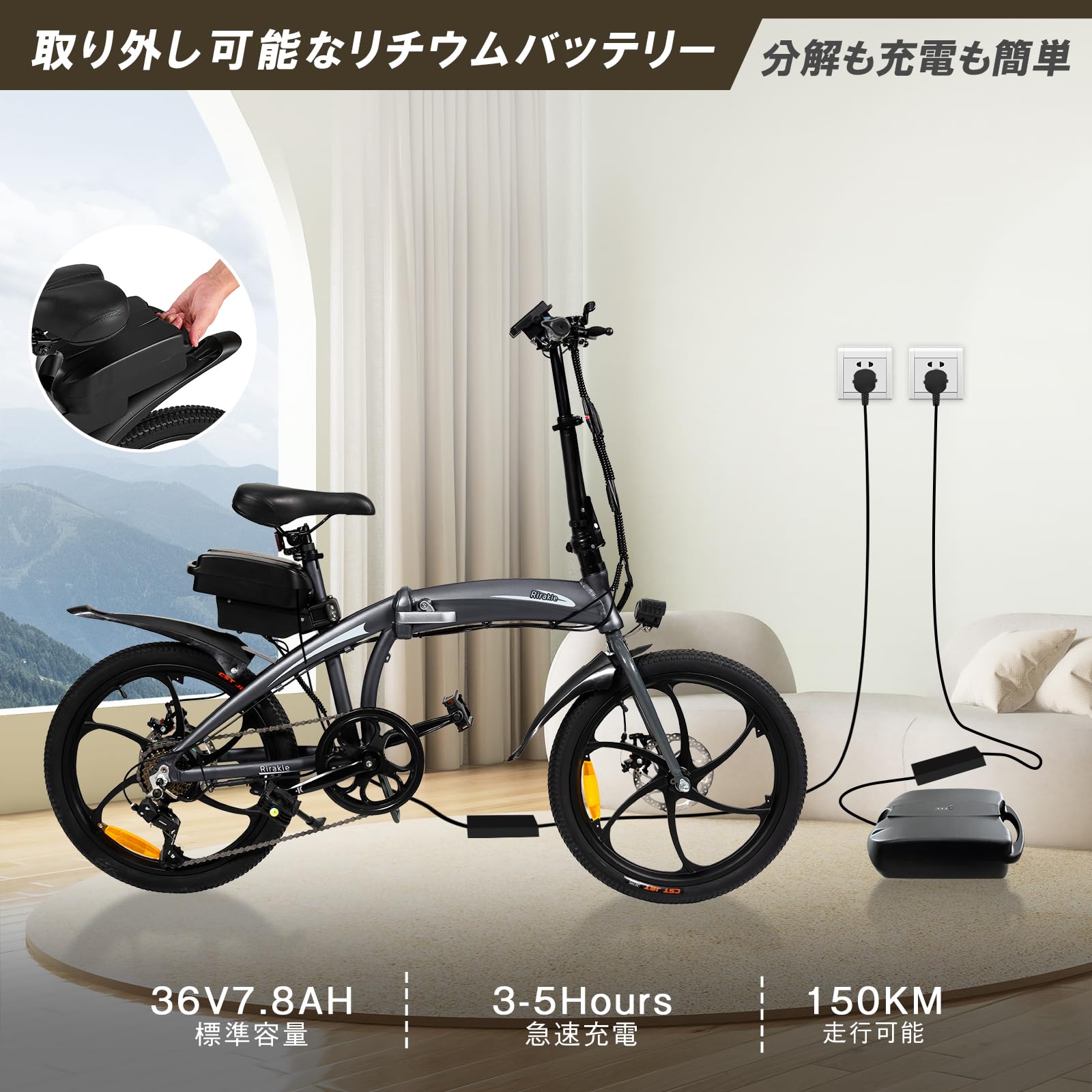電動アシスト自転車 5段階アシスト 折りたたみ 7段変速 Amazon | 電動アシスト自転車 5段階アシスト 折りたたみ 7段変速 大