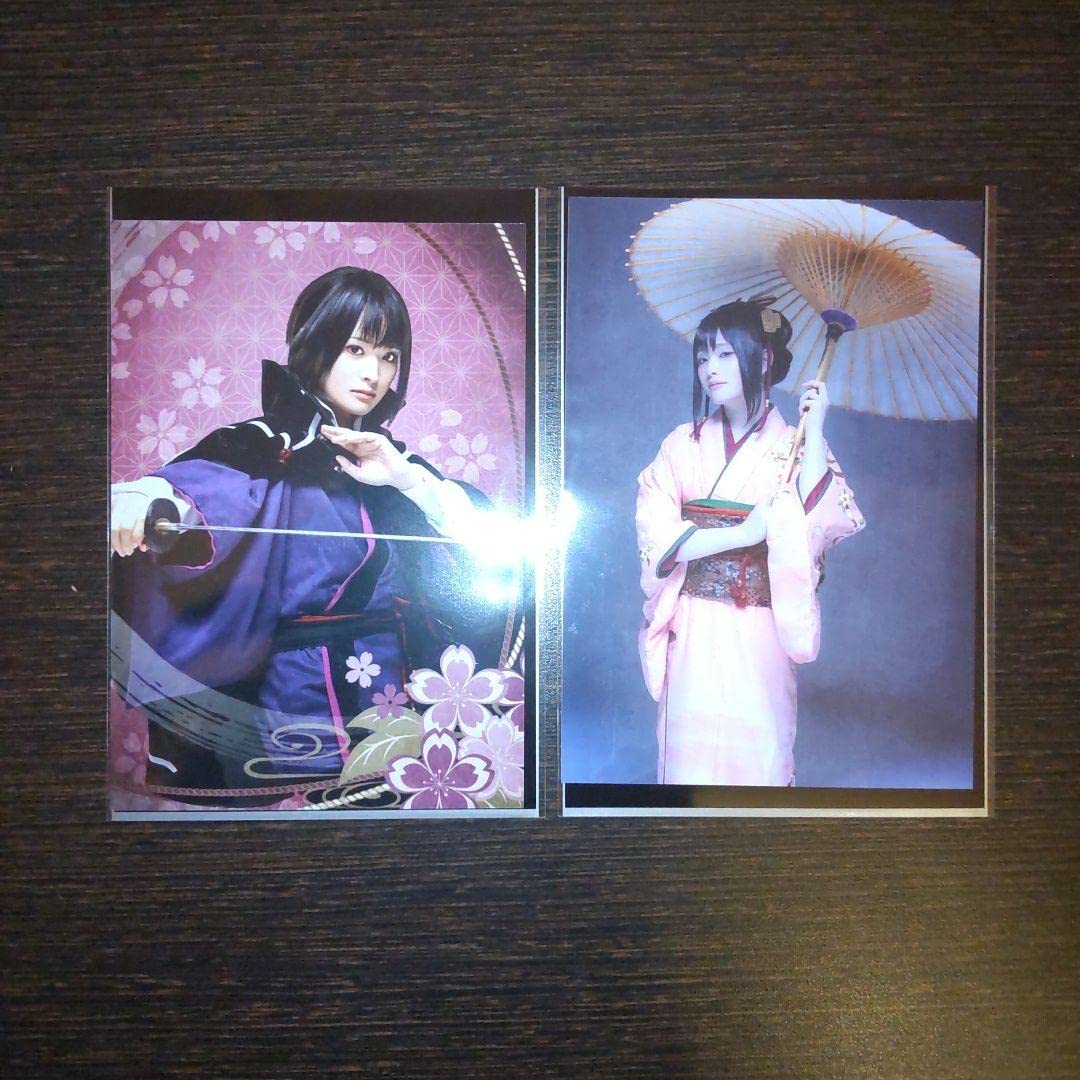 Amazon.co.jp: 薄桜鬼 ミュージカル 山南敬助篇 ランダムブロマイド