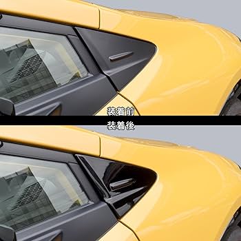 プリウス ZVW60/MXWH60型 8pフルセット ピアノブラックピラー バ無 ハセ・プロ公式 オンラインショップ 本店 | 【通販限定