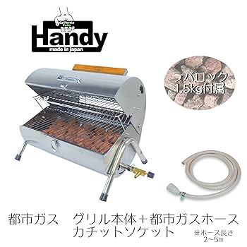 Amazon | California Patio (カリフォルニアパティオ)屋外専用