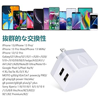 mitu_様、専用_PM600zB_3点セット_充電器+SLzB 21ceHh1PoWL.jpg