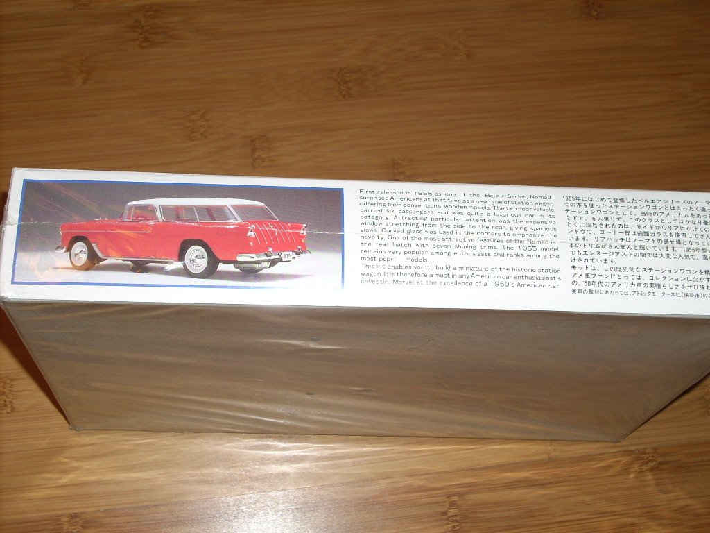 1/32 グンゼ産業　プラモデル Amazon.co.jp: グンゼ産業 1/32スケール ベルエア グンゼ プラモデル