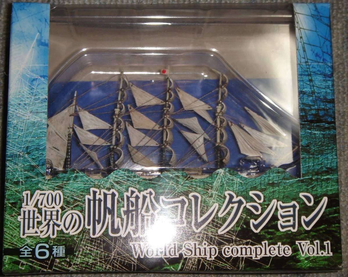 Amazon | 1/700 世界の帆船コレクション ②新日本丸 練習船 塗装済完成 