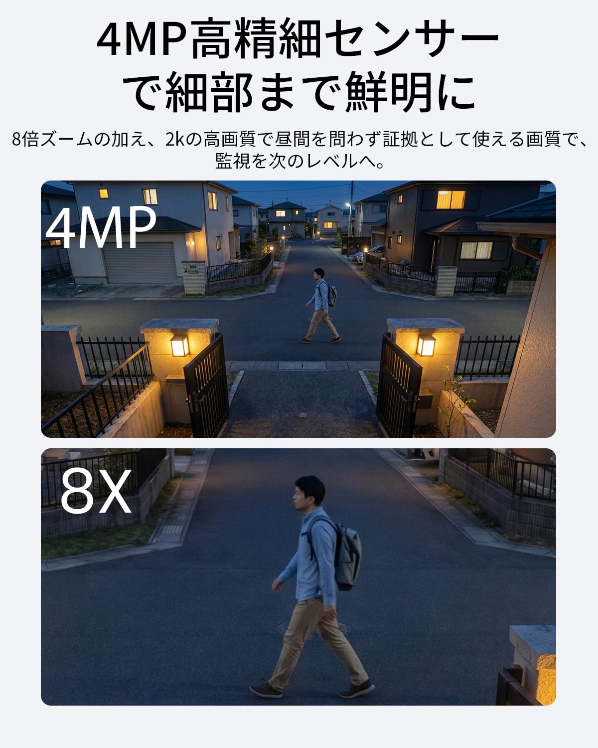 Amazon.co.jp: 【電池式の限界を超える·常時録画×360°自動追尾