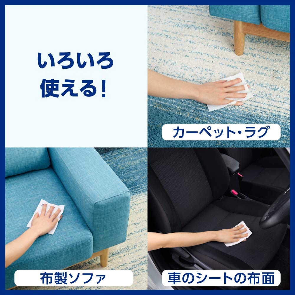 Amazon.co.jp: 【まとめ買い】クイックル 布・カーペットウエット