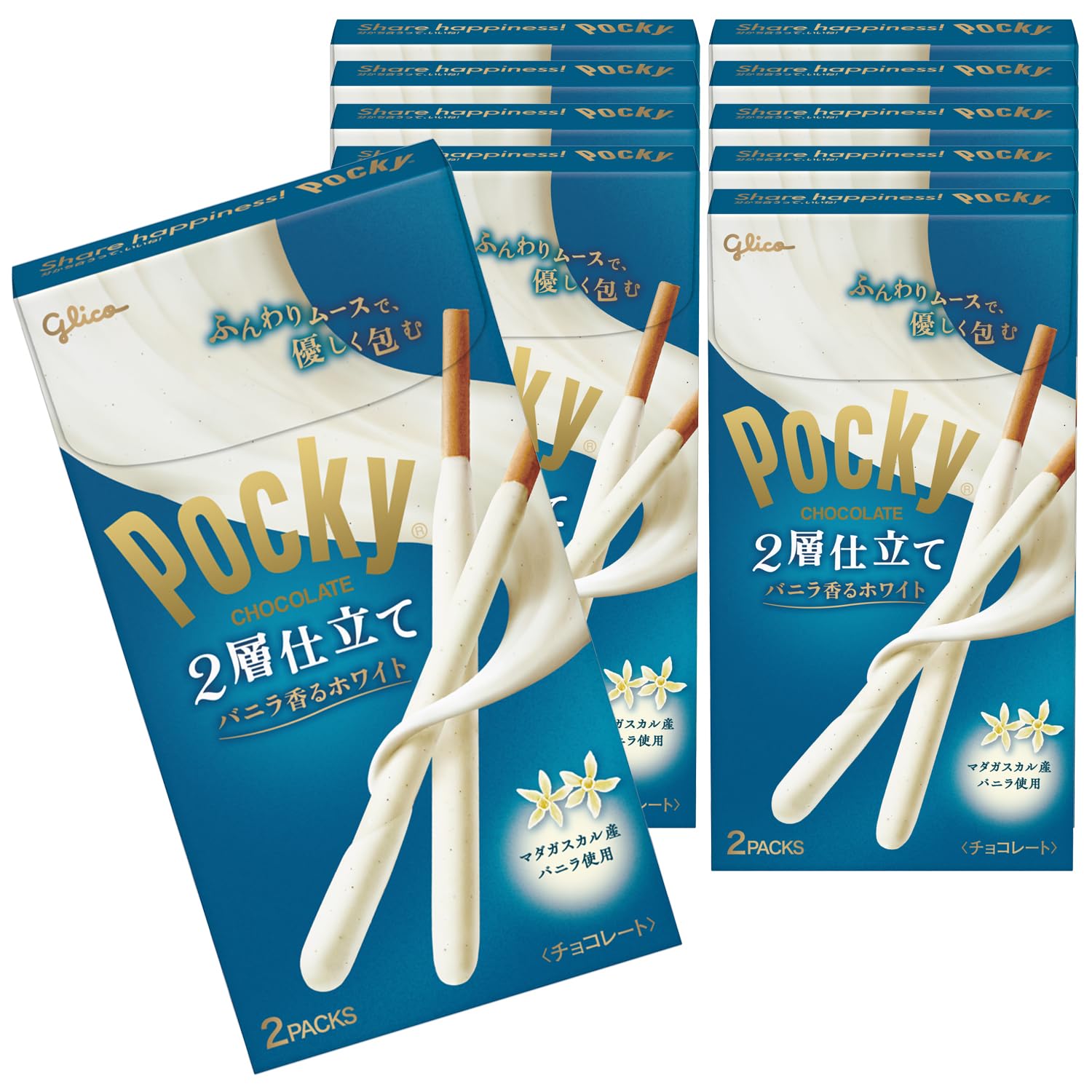 Amazon.co.jp: 江崎グリコ ポッキー 2層仕立て バニラ香るホワイト