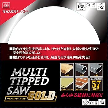 マルマル 210.jpg