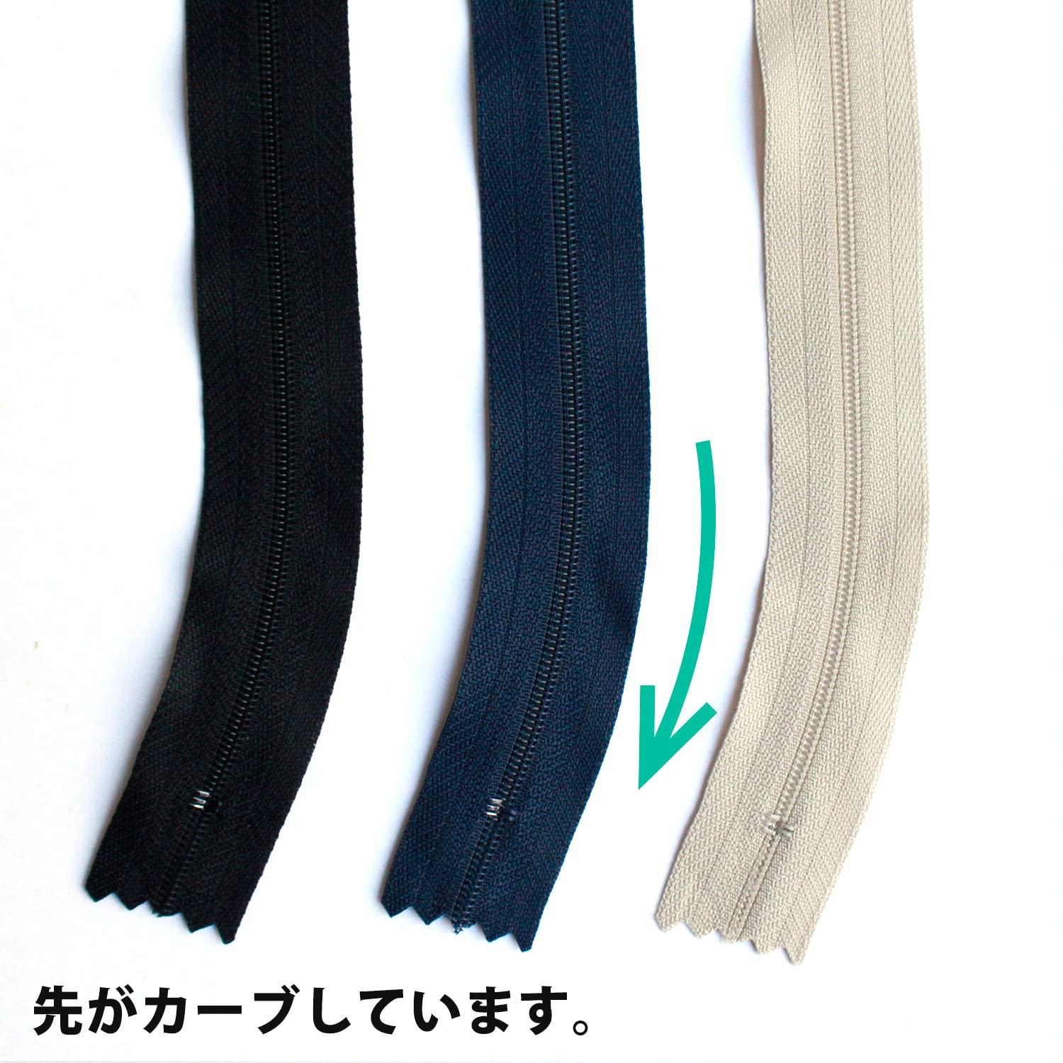 Amazon.co.jp: Y.K.K パンツ用エフロンミトラカーブファスナー