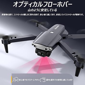 S9000 Drone with Camera, 4K ESC Dual Camera, Three Way Obstacle Avoidance, Foldable, For Beginners, Mini Drone, For Kids, Toy Drone, 3 Batteries, Up to 54 Minutes Flight Time, Storage Case Included, WI-FI FPV Real Time, Aerial Photography, 90° Power Adjustable, Optical Flow, Altitude Hold, Waypoint Mode, Headless Mode, 2.4 GHz 4CH Domestic Certified, For Children adult gift black
