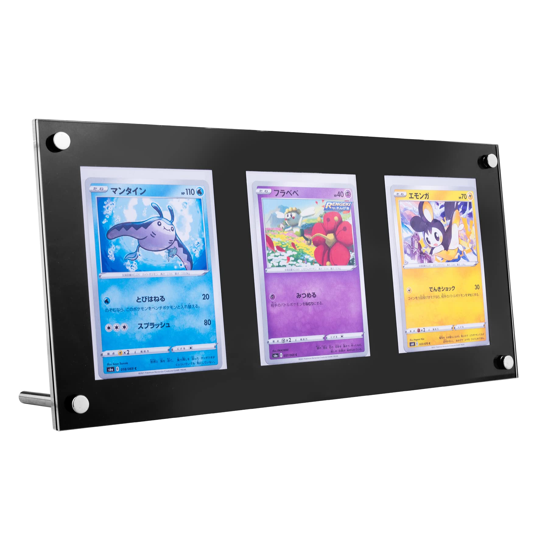 遊戯王 特製カードディスプレイケース 6セット ③ Amazon | 遊戯王 PGB1 [特製カードディスプレイケース/装飾用の