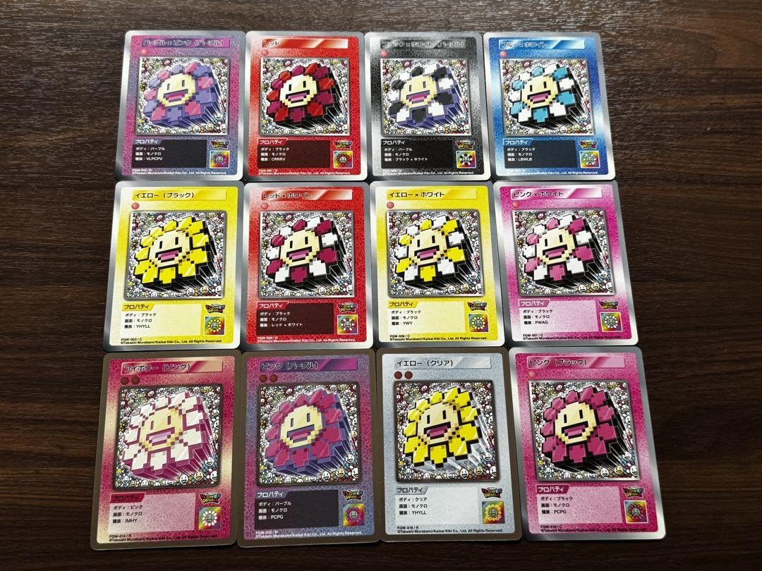 村上隆 フラワーゴーウォーク プロモ UR としょかん 日本語版108フラワーズ 予約】村上隆 Murakami.Flowers Collectible Trading Card 108