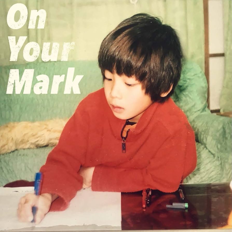 みやかわくん CD Amazon.co.jp: On Your Mark: ミュージック