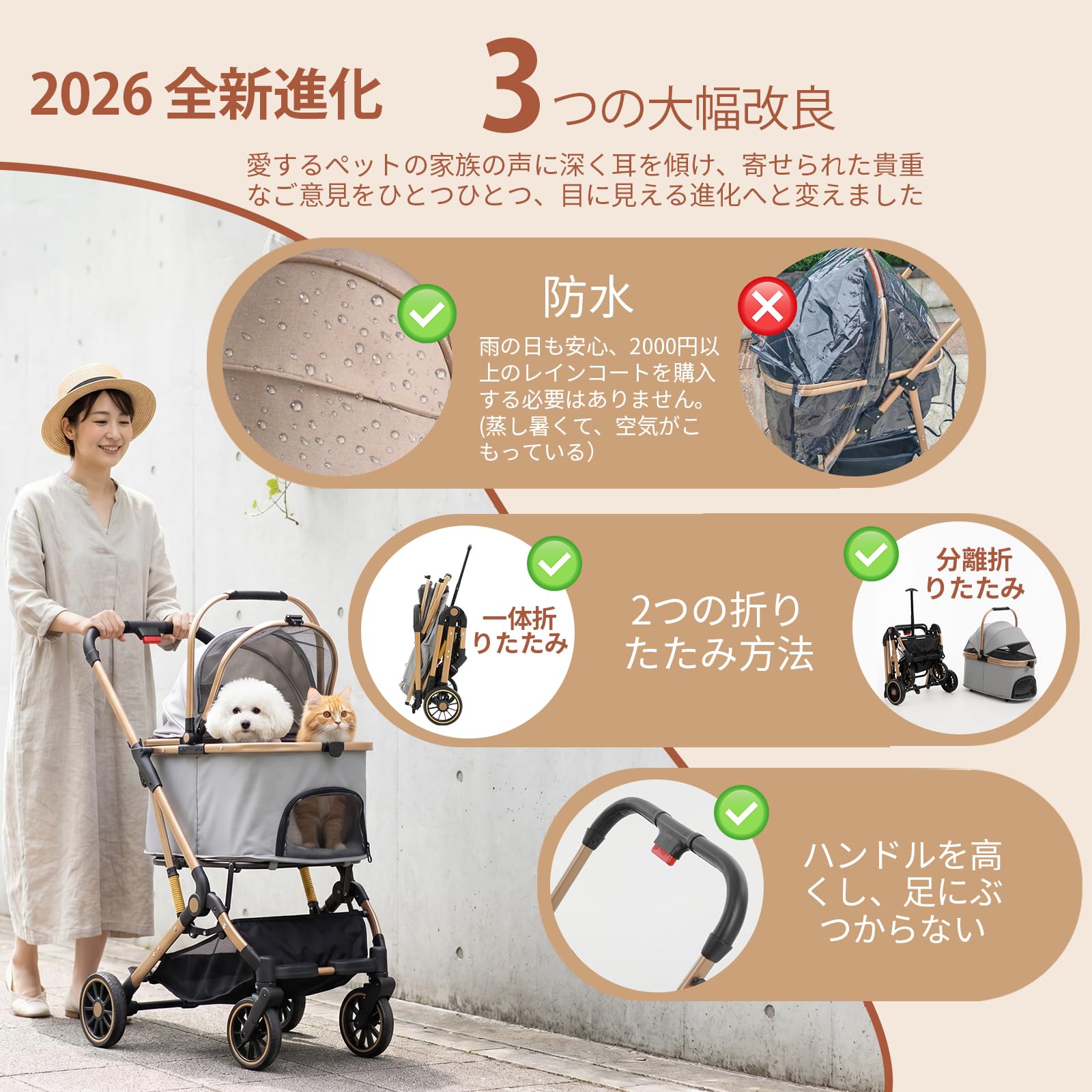 Amazon.co.jp: 【2026新色アルミ合金自立式】MILA&LOUIS ペットカート