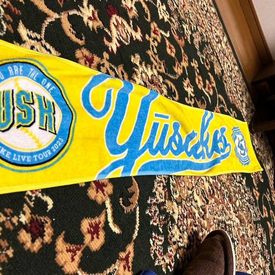 【レア】AAA タオル R2 ☆橙☆ レア】AAA タオル R2 ☆橙☆ レア】AAA タオル R2 ☆橙☆