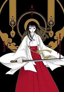 CLAMP PREMIUM COLECTION X エックス 全巻 神威 昴流 Amazon.co.jp: CLAMP PREMIUM COLLECTION X (7) (Kadokawa