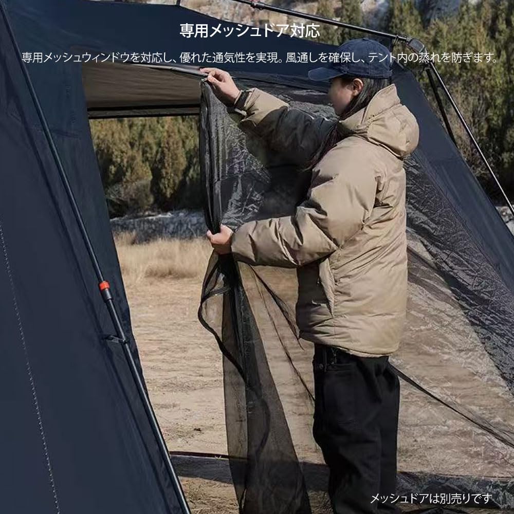 Amazon.co.jp: DOGBOO ワンタッチテント ワンタッチタープテント 4×4