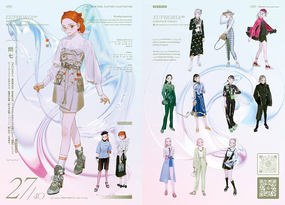 Amazon.co.jp: New Fashion Illustration: Outfit Ideas for You